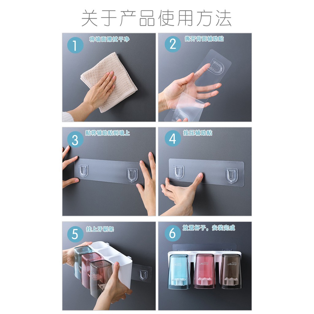 Hộp đựng bàn chải đánh răng phòng tắm tiện lợi tiết kiệm diện tích.