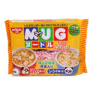 Mỳ Mug ăn liền Nhật bản, mì Mug cho bé, Hàng nhật nội địa