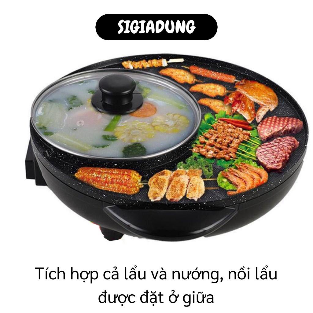 [SGD] Nồi Lẩu Nướng Điện - Bếp Lẩu Nướng Bàn Tròn Đen Kết Hợp 2in1 36cm OuniKa 9215