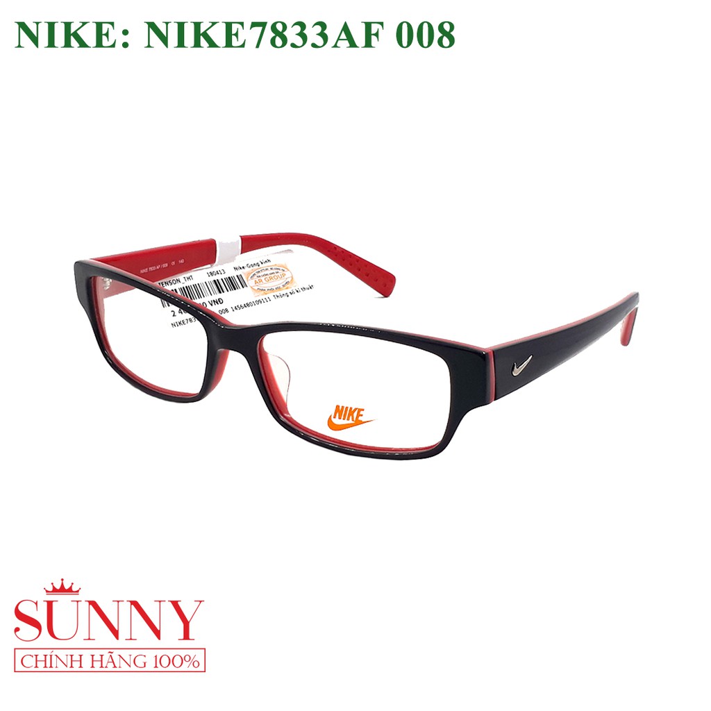 Gọng kính nam nữ thời trang Nike 7833AF chính hãng