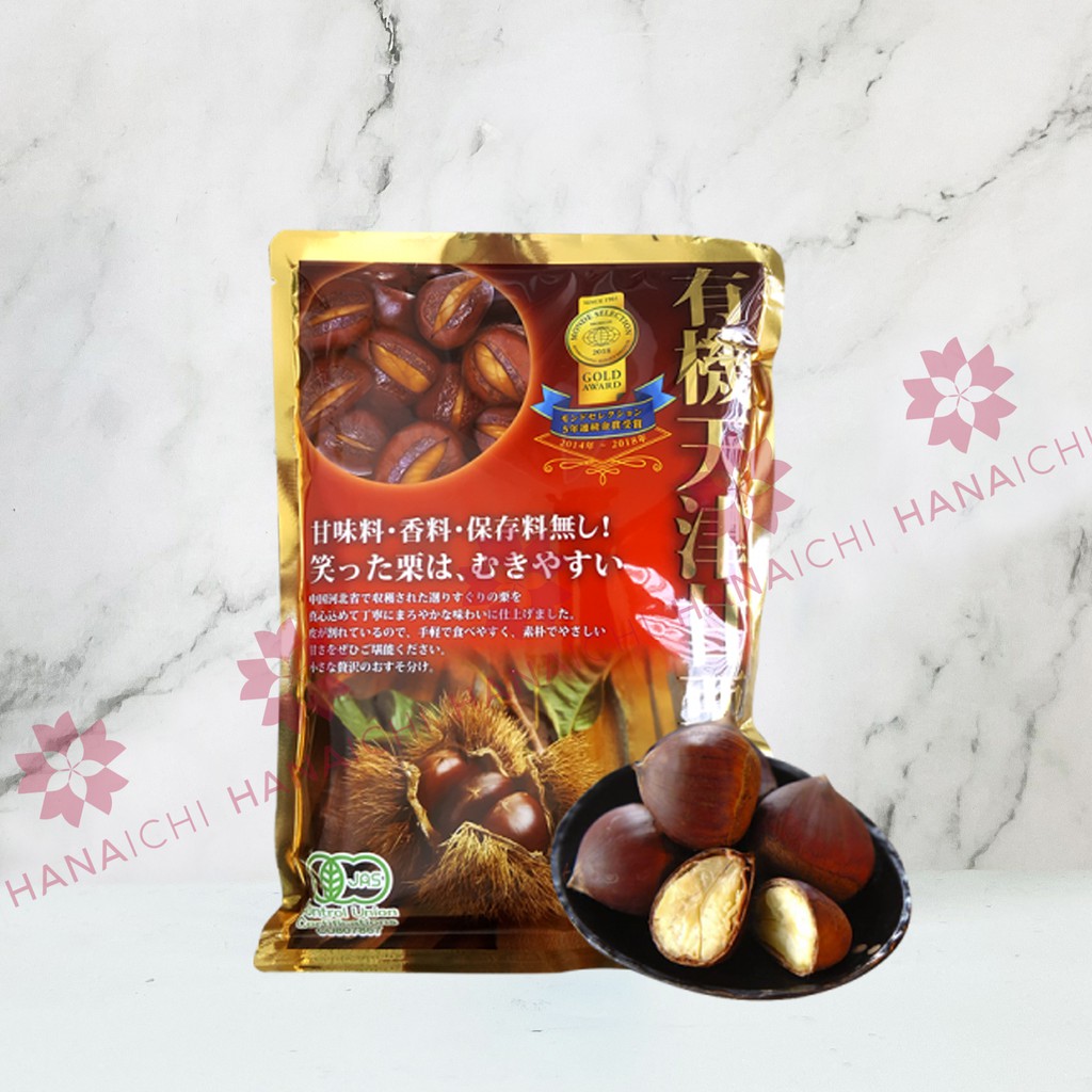 Hạt Dẻ Hấp Nguyên Vỏ Nhật Ocia