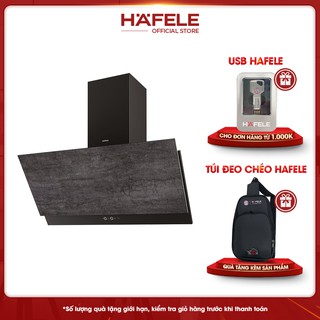 MÁY HÚT MÙI GẮN TƯỜNG MẶT KÍNH HAFELE HH-WVS90A 533.86.003
