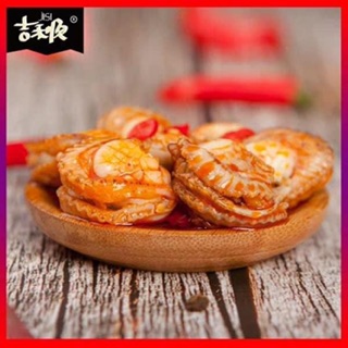 SÒ ĐIỆP ĐÓNG HỘP