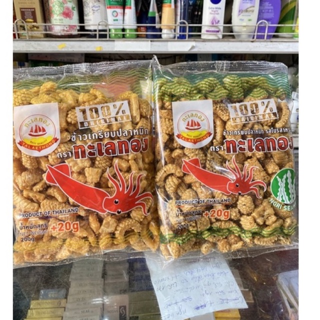 Bim Bim Snack Mực Talaethong Thái Lan Vị Truyền Thống/Rong Biển 220g