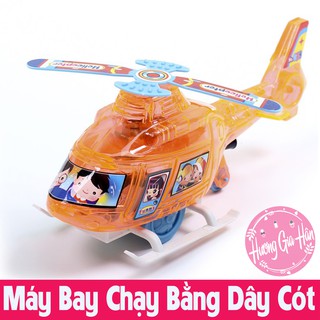 Đồ Chơi Máy Bay Trực Thăng Chạy Bằng Dây Cót Có Đèn Phát Sáng