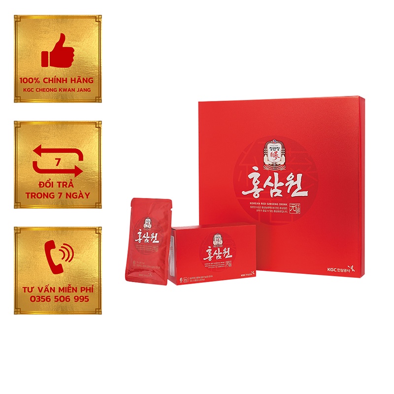 Nước uống tăng lực hồng sâm Won KGC 70mlx30, 70mlx15, 100mlx10, Korean red gingsen Drink, Hàn Quốc chính hãng