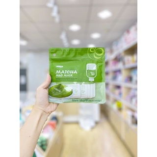 Mặt Nạ Bùn Trà Xanh matcha Laikou