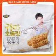 Bánh Yến mạch đậu phộng Hàn Quốc gói 400G