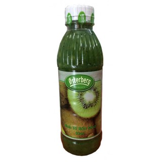 Sinh tố Osterberg Kiwi
