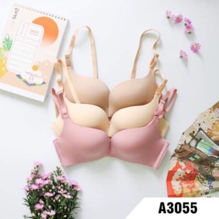 Áo Lót Lovely Cài Trước Không Gọng Đệm Vừa Cao Cấp