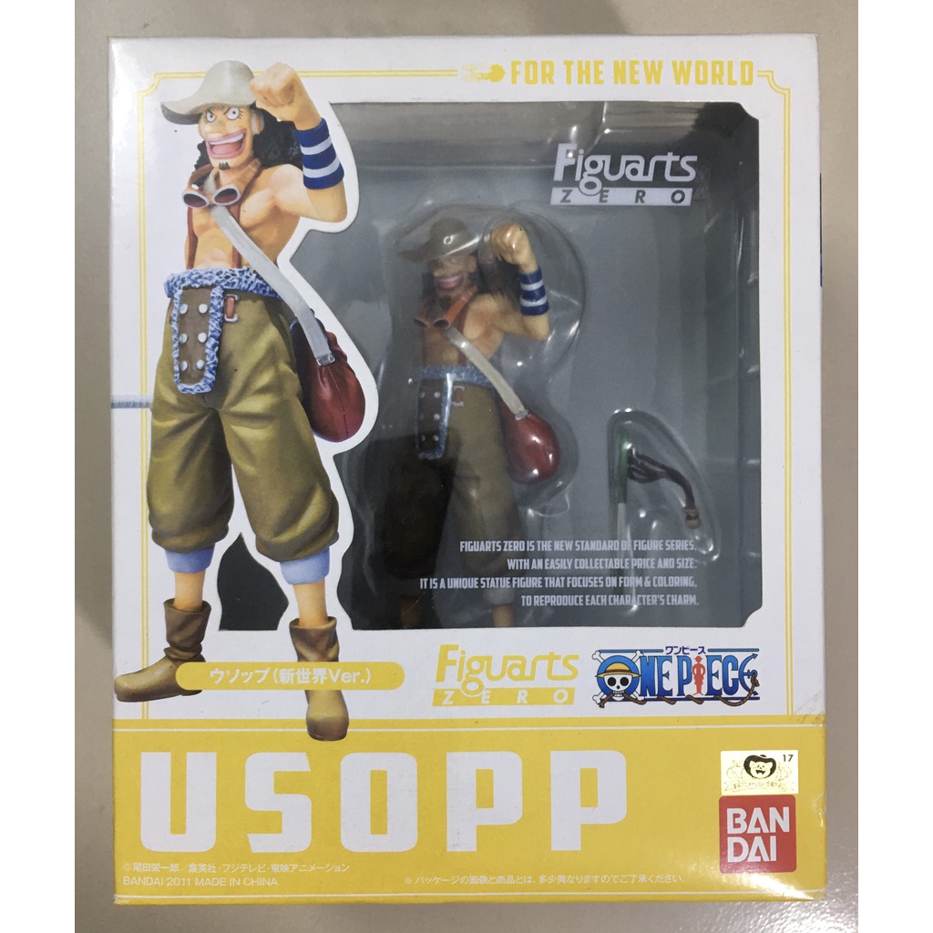 Mô hình One Piece Usoop Figure Zero (FZ)