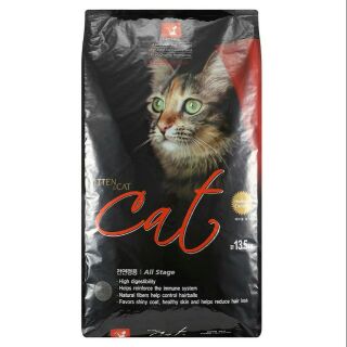 (1kg) Cateye / Catseye hạt thức ăn cho mèo mọi lứa tuổi