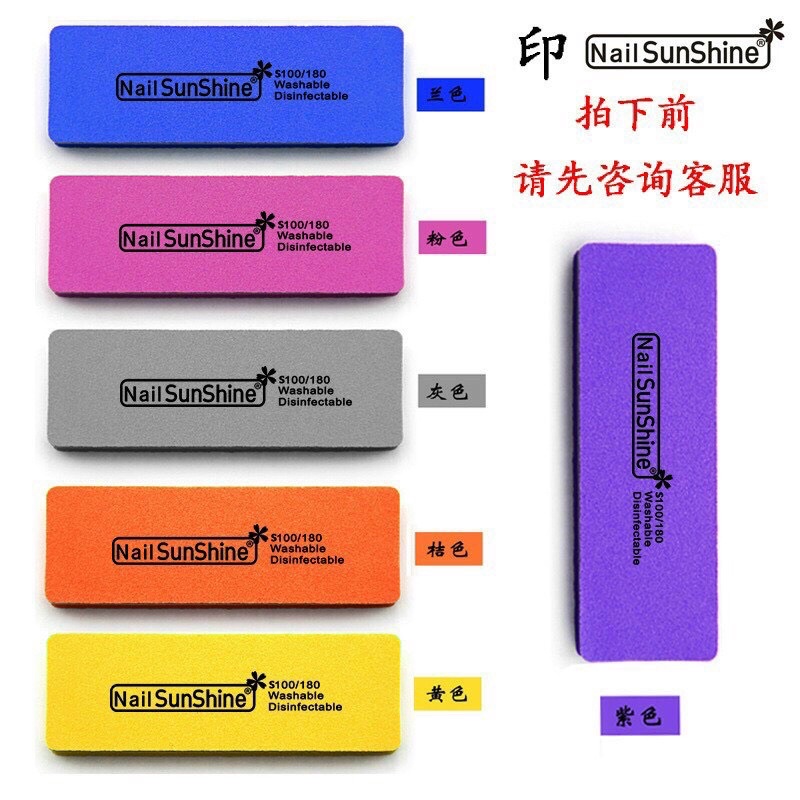 Phao dũa mịn Sunshine - Phao ngắn, phao dài - phao nhám móng - Phào Lẻ cây