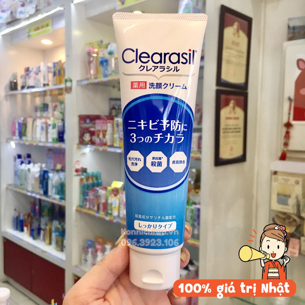 |Hàng Nhật Chính Hãng| Sữa rửa mặt giúp giảm mụn Clearasil 10x tuýp 120g| Sữa rửa mặt dành cho mọi loại da