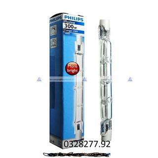 bóng đèn halogen - Bóng Đèn Halogen đũa 300w Philips