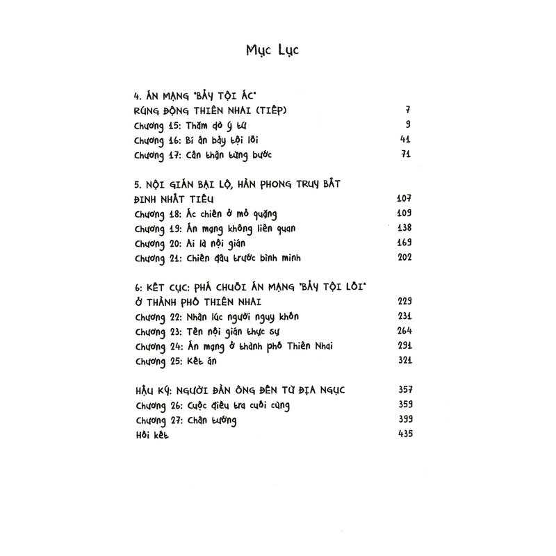 Sách Ma Trận Án  - Tập 2