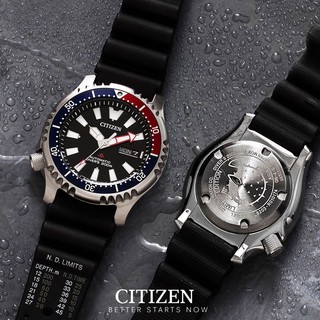 Đồng hồ nam Citizen NY0088-11E