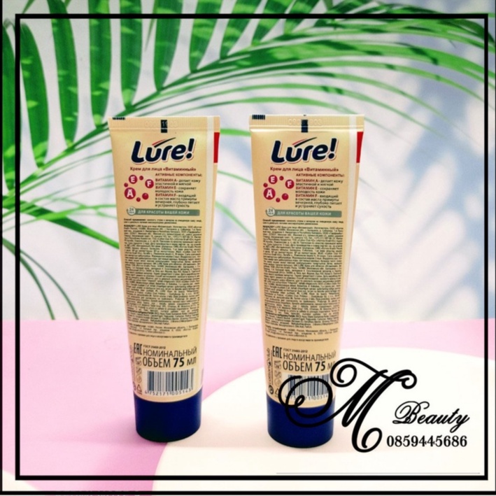 KEM DƯỠNG CHÂN LURE NGA