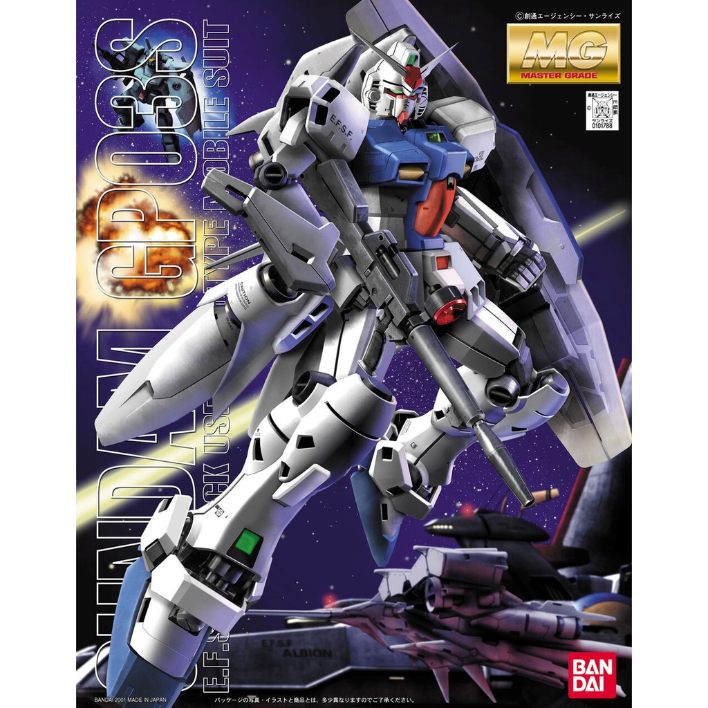 Mô Hình Gundam Bandai MG RX-78 GP03S Gundam GP03 STAMEN 1/100 Gundam 0083 [GDB] [BMG]