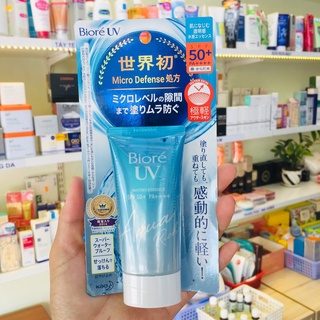 Kem Chống Nắng Biore UV Aqua Rich Watery Essence SPF50+/PA+++