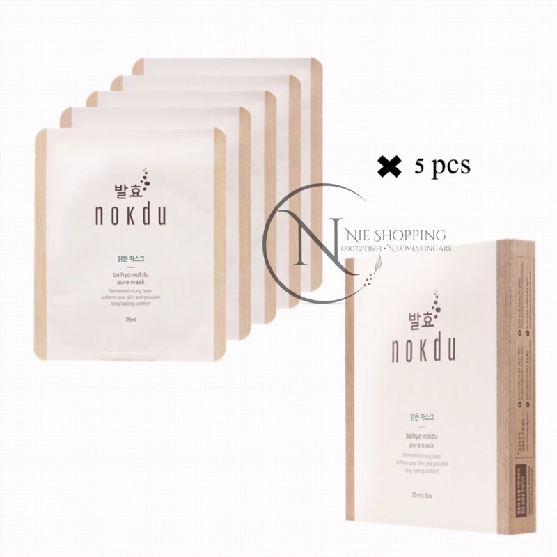 𝗖𝗼𝗿𝗲𝗮𝗻𝗮 • Mặt nạ dưỡng da căng bóng mịn màng phục hồi sức sống làn da