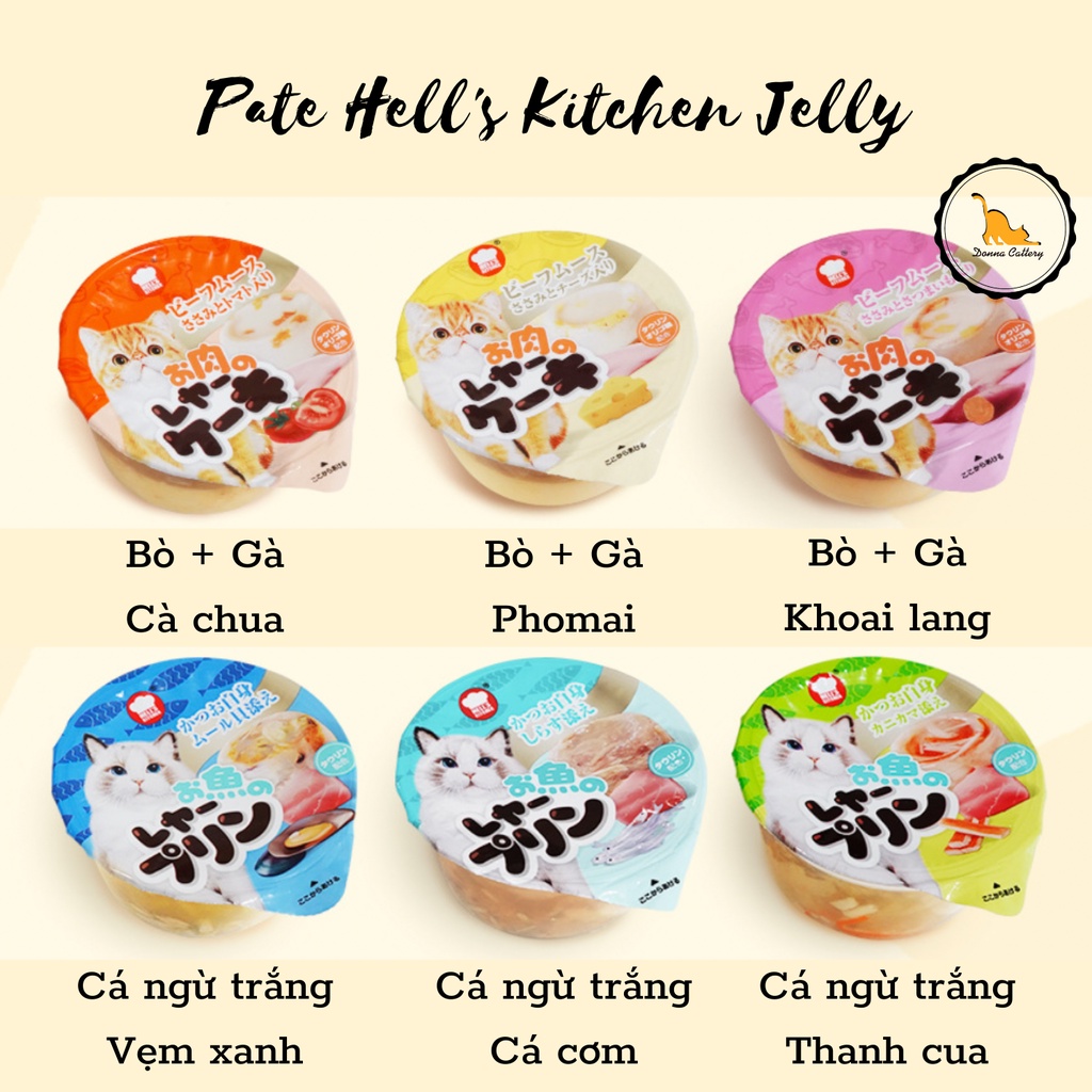 PATE HELL'S KITCHEN DẠNG JELLY CHO MÈO CỐC 80g