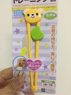 ĐŨA TẬP ĂN CHO BÉ