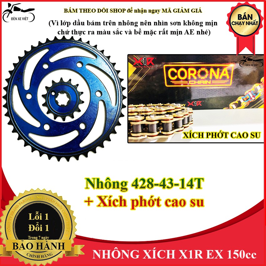 [ẢNH THẬT] Bộ Nhông sên dĩa Nhông xích đĩa Exciter 150 cc X1R -Nhông xanh dương 43-14T, xích vàng CÓ PHỚT CAO SU 130 mắt