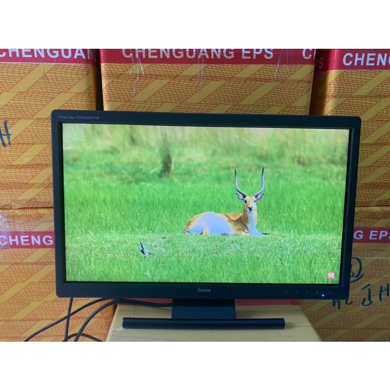 Màn hình 24 inch IIyama thương hiệu Nhật Bản LED full HD