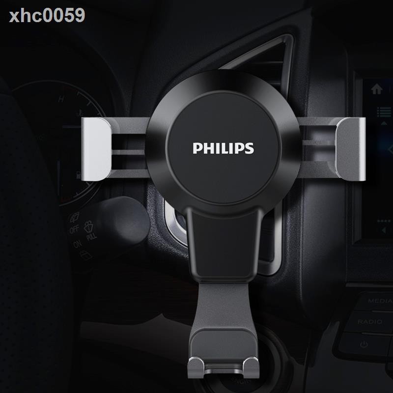 Giá Đỡ Điện Thoại Philips Gắn Khe Điều Hòa Xe Hơi Tiện Dụng