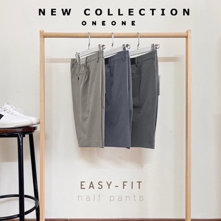 Quần short linen nano 3 mầu