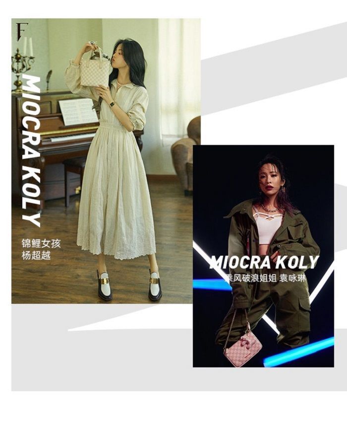 Túi Xách Đeo Vai Miocra Koly Millennium One