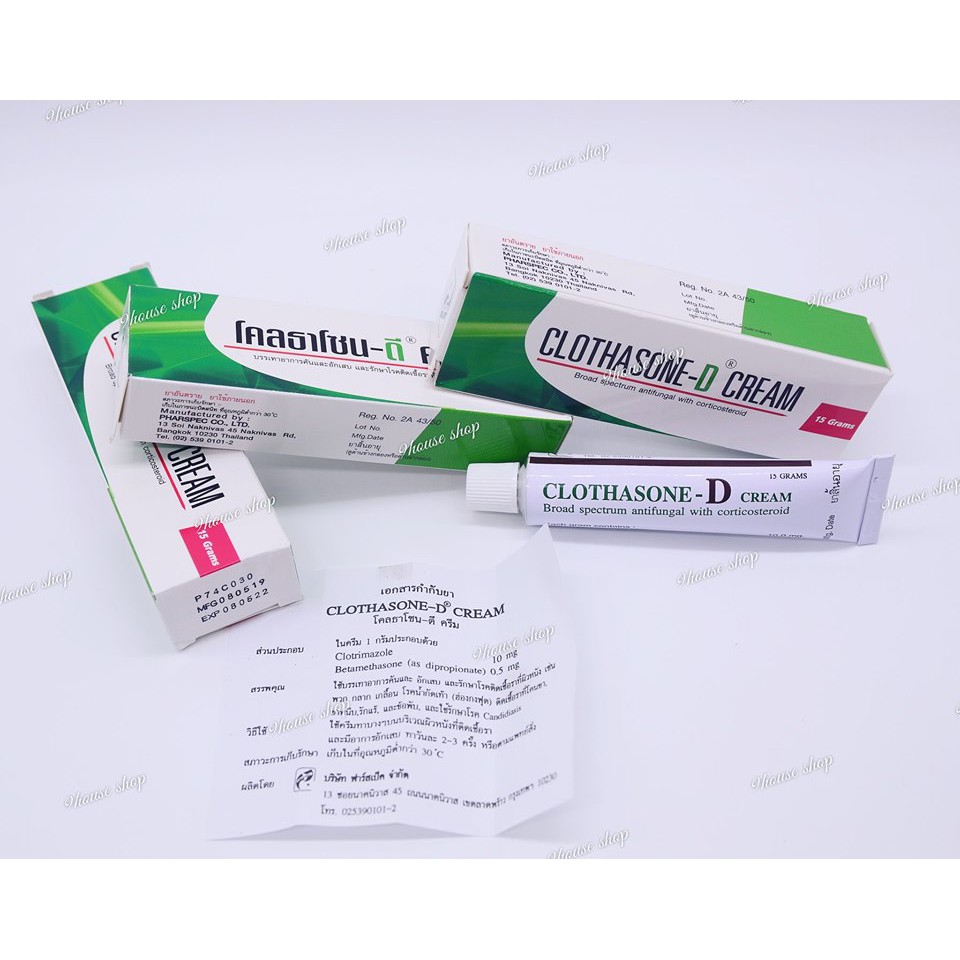 01Tuýp Bôi Nấm Móng CLOTHASONE-D Thái Lan 15gram