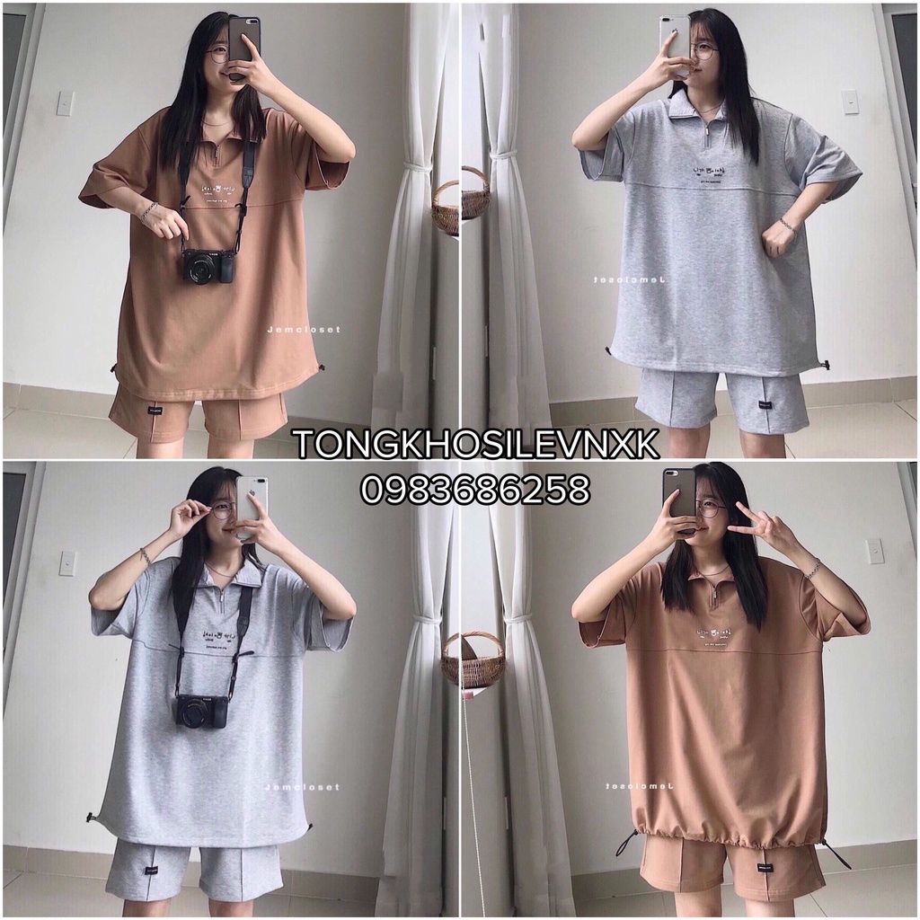 SET BỘ POLO KHÓA CỔ RÚT DÂY IN CHỮ HÀN QUỐC MIX QUẦN SHORT SỌC VIỀN 2 MÀU XÁM NÂU