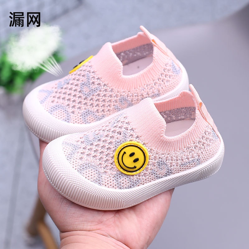Giày lưới dáng thể thao cho bé trai, bé gái hình mặt cười