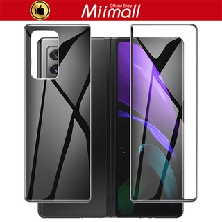 Miimall Kính Cường Lực Bảo Vệ Màn Hình Cho Samsung Galaxy Z Fold 2