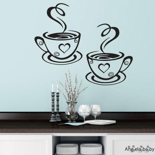 Aeb-new Cà Phê Cafe Trà Dán Tường Nghệ Thuật Vinyl Decal Nhà Bếp