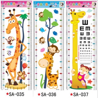 Decal dán tường đo chiều cao và thị lực