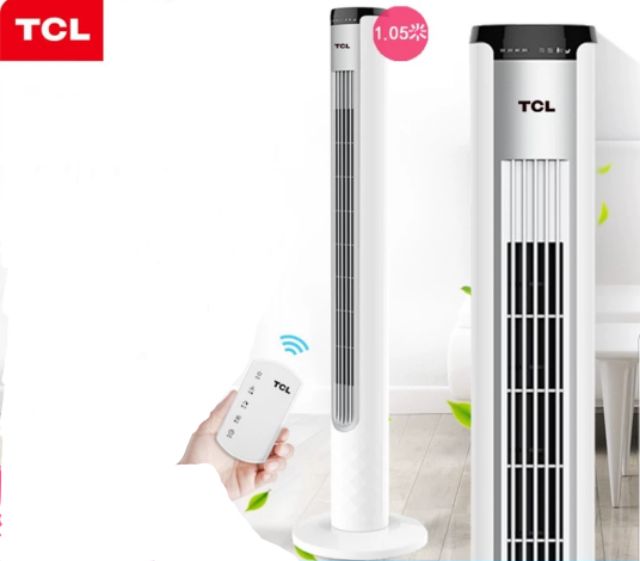 QUẠT ĐIỀU HÒA TCL -1050mm- ĐIỀU KHIỂN TỪ XA