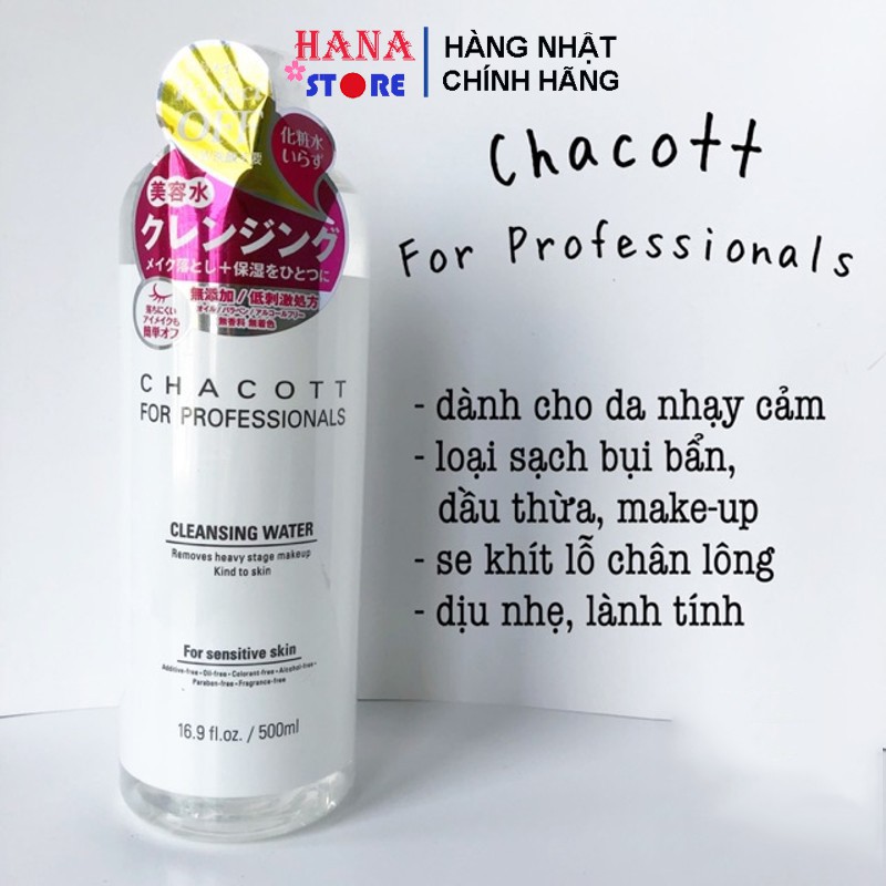 Tẩy Trang Chacott Nội Địa Nhật Bản 500ml | BigBuy360 - bigbuy360.vn