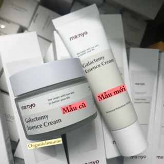 Kem dưỡng Manyo Galactomy Essence Cream 50ml