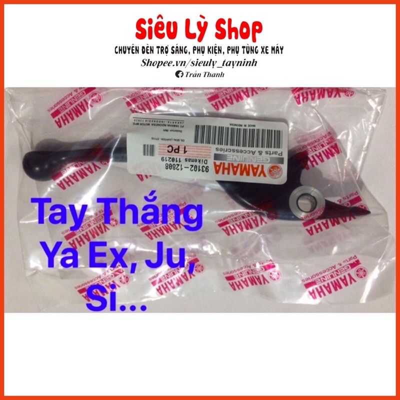 Tay thắng Ex, Si, Ju