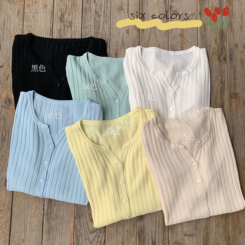 Áo Khoác Cardigan Dệt Kim Mỏng Dài Tay Chống Nắng JL-TX-363