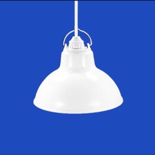 Chao đèn B201 kèm đui chịu nước chống mưa