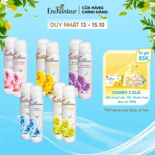 Combo 2 Xịt khử mùi Enchanteur Charming/ Sensation/ Delightful/Romantic/Magic 150ml/Chai