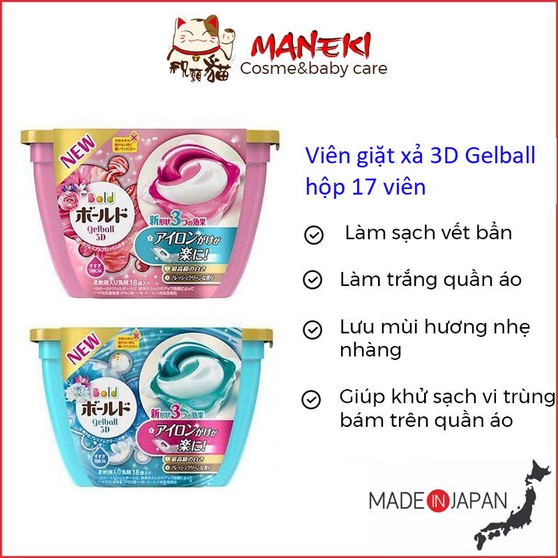 Viên giặt xả 3D Ariel Gelball 3D nội địa Nhật | Hộp 17 viên giặt xả hàng Nhật-Maneki