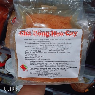 Chà Bông Heo Xù 500g