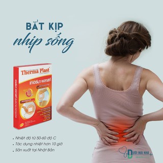 Miếng dán nhiệt TigerPlast