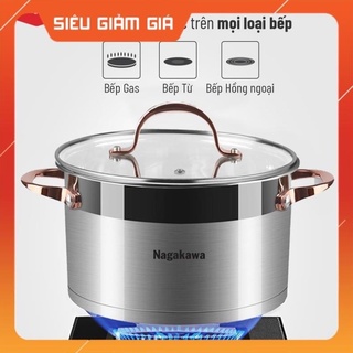[Chính hãng] BỘ NỒI NAGAKAWA 1352
