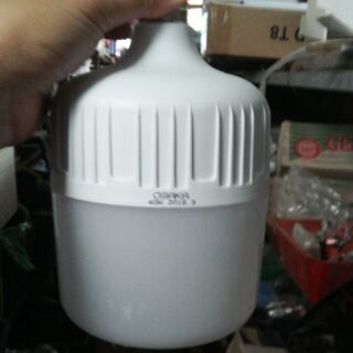 Bóng led 40w